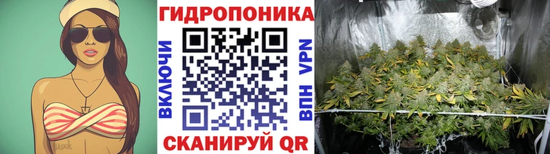 Купить Псилоцибиновые грибы Канабис КОКАИН A PVP Меф мяу мяу ГАШ Лосино-Петровский