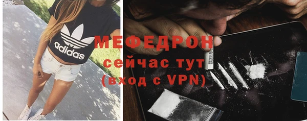 мдпв Заволжск