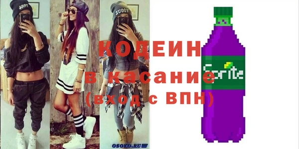 мдпв Заволжск