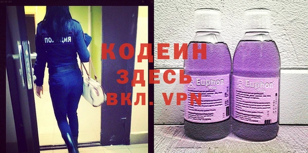прущая мука Заволжье