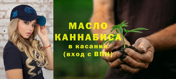 прущая мука Заволжье