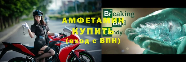 гидропоника Заводоуковск