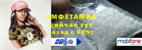 мдпв Заволжск