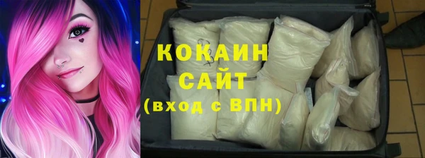 мдпв Заволжск