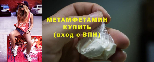 мдпв Заволжск