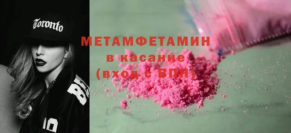 мдпв Заволжск