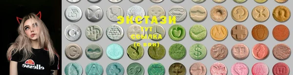 прущая мука Заволжье