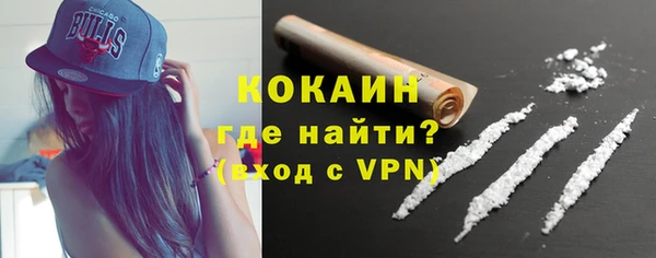прущая мука Заволжье