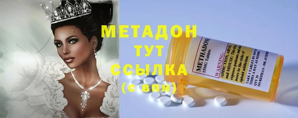 прущая мука Заволжье