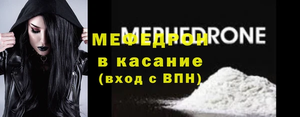 мдпв Заволжск