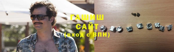 гидропоника Заводоуковск