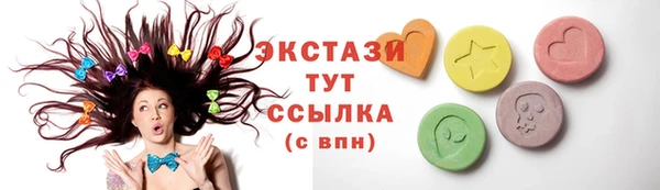 мдпв Заволжск