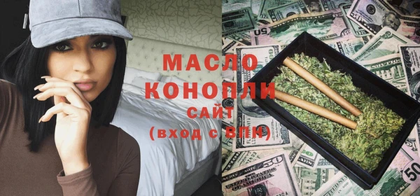 прущая мука Заволжье