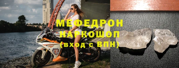 мдпв Заволжск