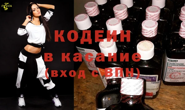 гидропоника Заводоуковск