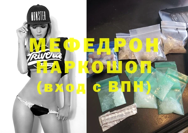 гидропоника Заводоуковск