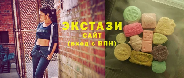 мдпв Заволжск