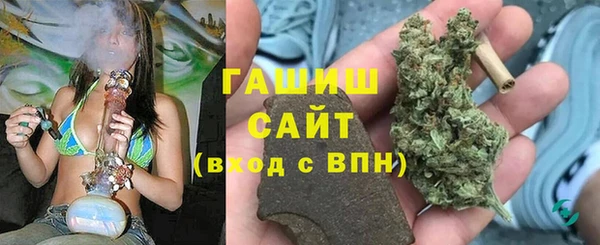 мдпв Заволжск