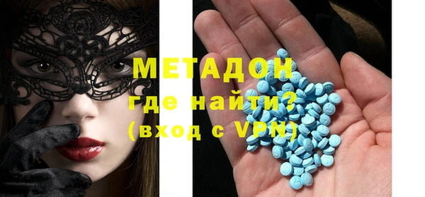 мдпв Заволжск