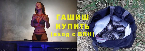 мдпв Заволжск