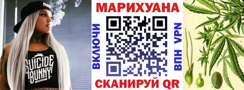 Шишки марихуана ГИДРОПОН Лосино-Петровский